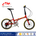 Alibaba ein Fahrrad faltender Fahrradpreis billig / faltender Fahrradsitz bequem / Mädchenfahrräder